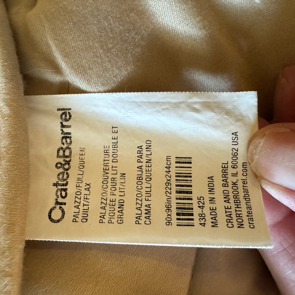 Brand new Crate & Barrel golden tan quilt with 2 standard sized shams - Picture 7 of 7